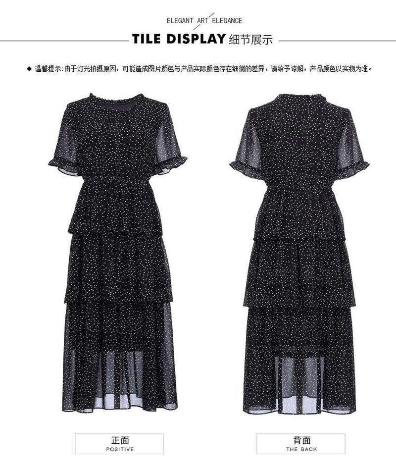 robe empire longue