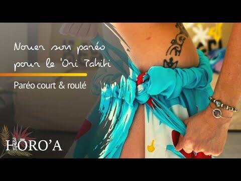 Comment Nouer Pareo En Robe ?