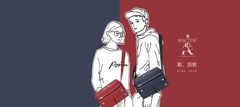 Que Porter Avec Une Robe Orange ? Que Porter Avec Une Robe Orange ?